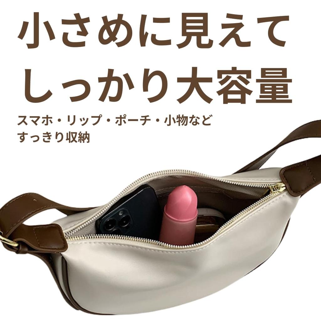 [Do wszystkich Genie] Damska Kompaktowa, Lekka, Mała Torba na Ramię ze Sztucznej Skóry, Duża Pojemność, Szeroki Krój, Stylowa Torba na Ramię, Złoty Zamek Błyskawiczny,