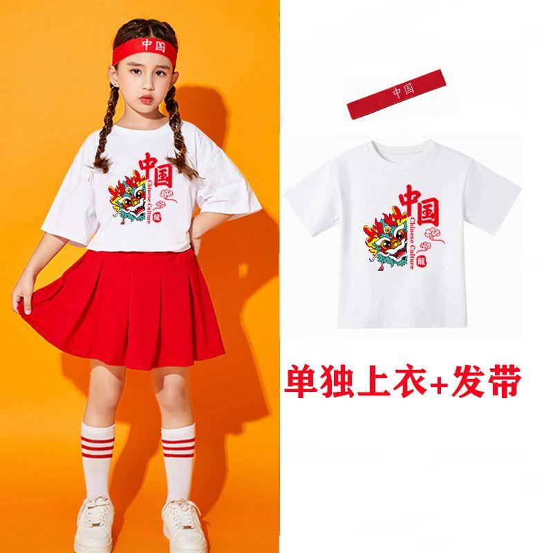 

День защиты детей Детский костюм Детский сад Танец Деловая одежда Игры начальной школы Чирлидинг Чирлидинг Костюм для танцевального выступления White Tops + hair band 150cm