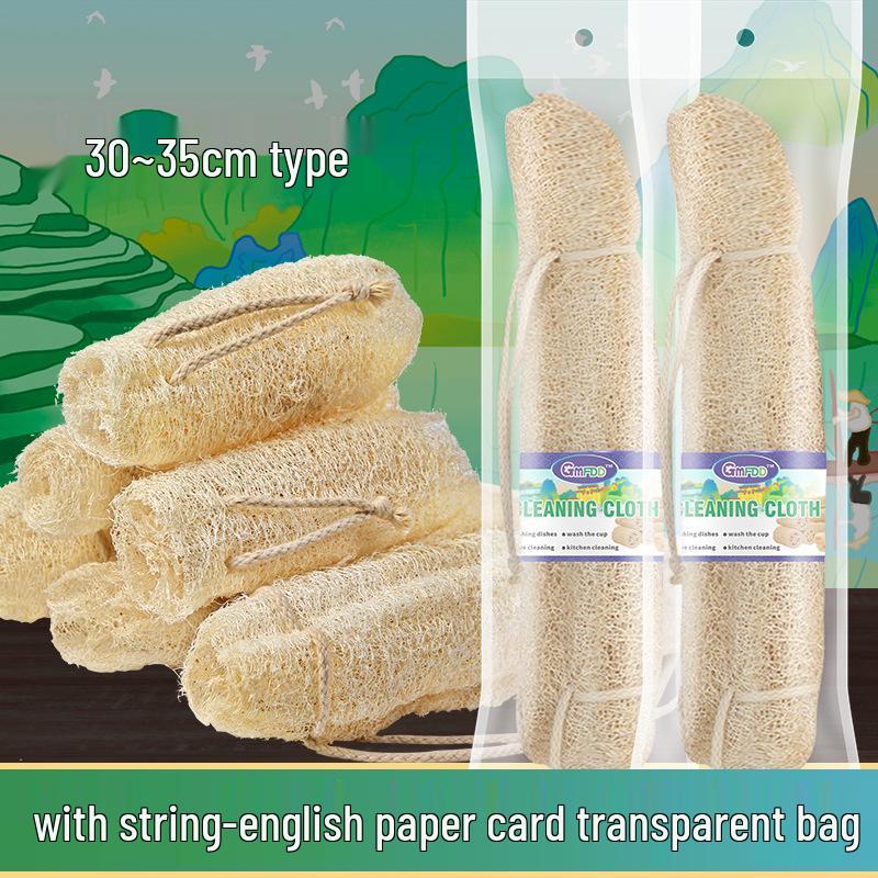 Loofah Bath Scrubber: Mud-Removing Back Brush and Exfoliating Towel