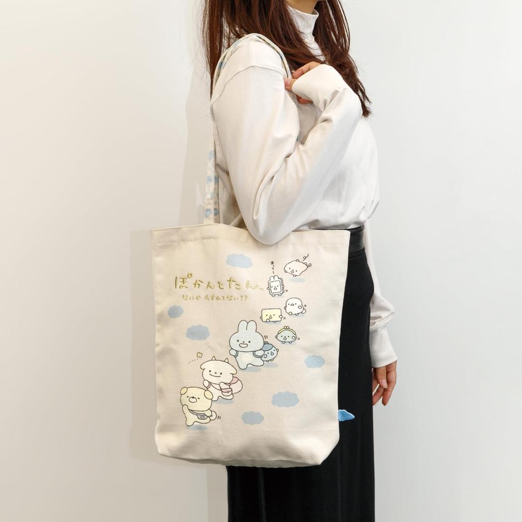 San-X Pokantotan Tote Bag CA51101