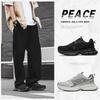 Sports soft-soled casual mesh thick-soled student running breathable dad shoes YH