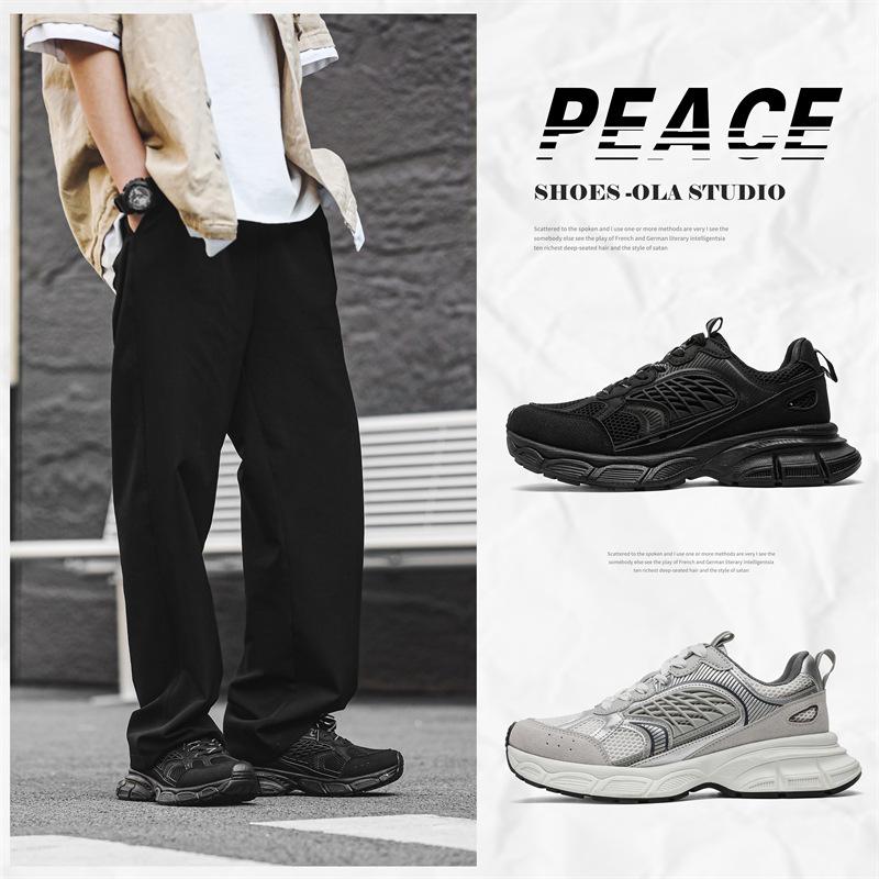 Sports soft-soled casual mesh thick-soled student running breathable dad shoes YH
