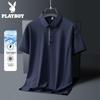 Men's Ice Silk Cooling Polo Shirt