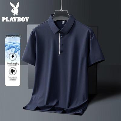 Men's Ice Silk Cooling Polo Shirt