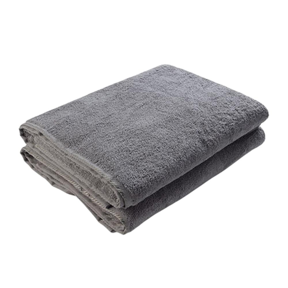 ARTG Bath Towel