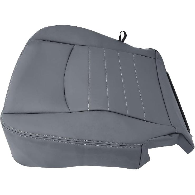 

Driver Side Bottom Leather Seat Cover Gray Compatible with 2013-2018 Dodge Ram 1500 2500 3500 4500 5500 ST, Base, Work Truck, Cab & Chassis, Express,