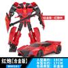 Transformation Toys Menasor Breakdown Wildrider Drag Strip Deadend WeiJiang Deformation Robot Action Figure Model Car DX9 Poseable Articulated Scale