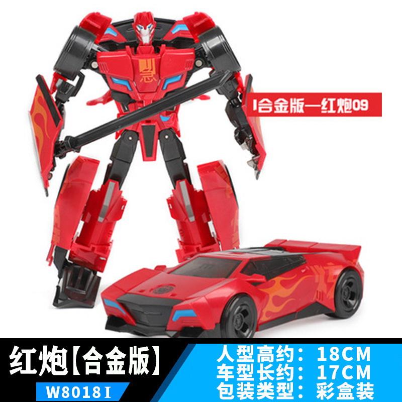 Transformation Toys Menasor Breakdown Wildrider Drag Strip Deadend WeiJiang Deformation Robot Action Figure Model Car DX9 Poseable Articulated Scale