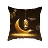 Eid Mubarak Decorative Cushion Cover Aid Ramadhan Decoration 2024 Islamic Muslim Decorative Ramadhan Eid Ramada Pillow Cover