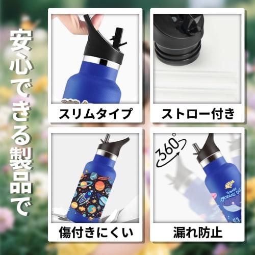 KollyKolla 350ml Water Bottle, Stylish, Lightweight, with Straw, Keeps Water Hot or Cold, Vacuum Insulated, Stainless Steel, Lightweight, Cute, Easy T