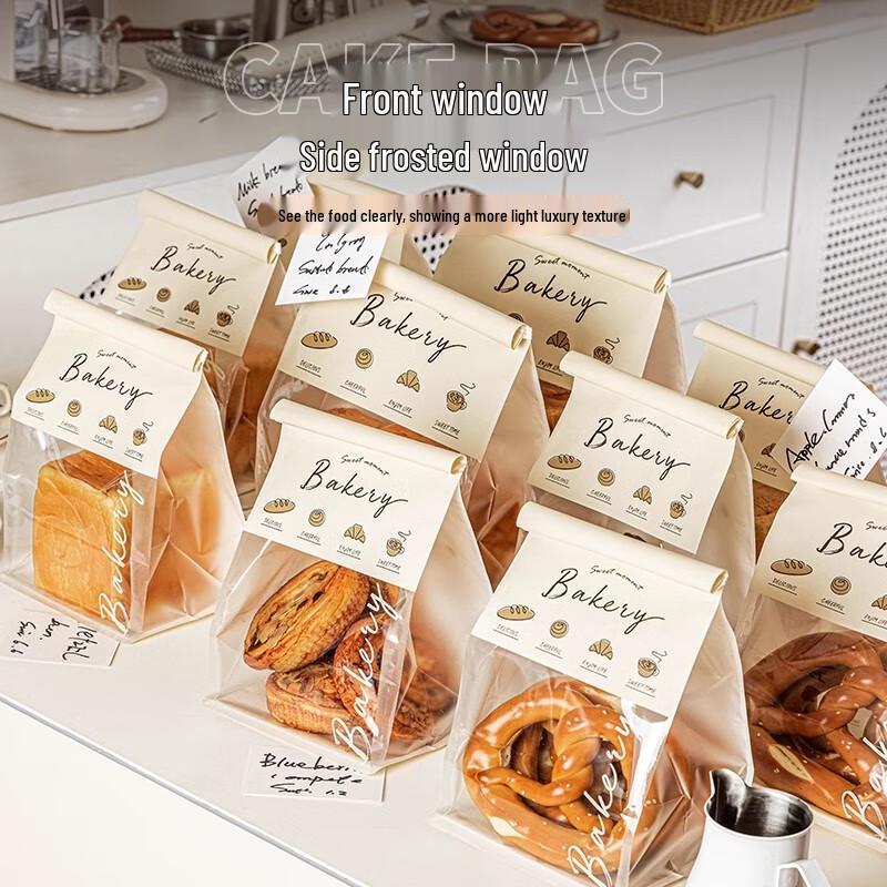 Kraft Paper Self-Sealing Toast Bread Bags