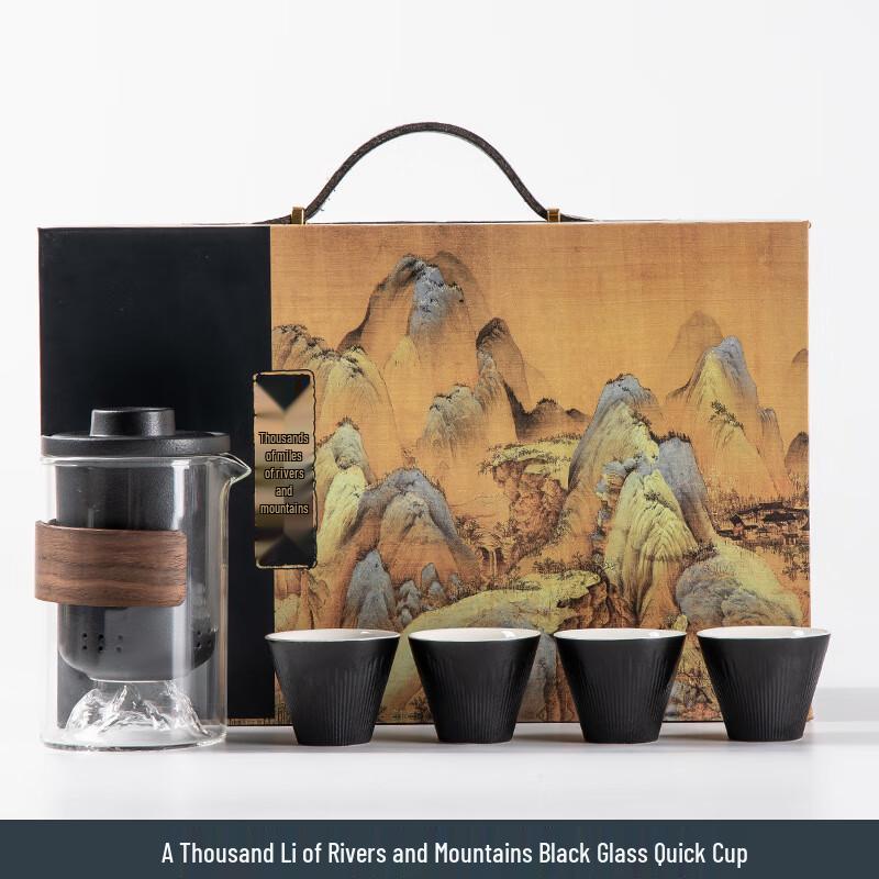 DX Business Chinese Style Ceramic Tea Set