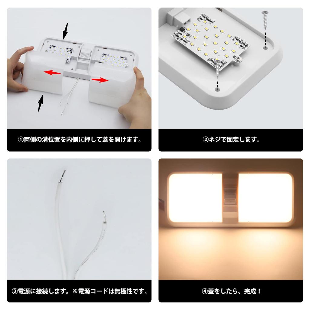 LED Dome Light Interior with for 48 1pc X-STYLE Lamp, White, ON/OFF Switch, Campervans, Ceiling/Wall Lighting, LEDs, White,