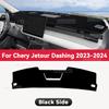 For CHERY JETOUR DASHING X-1  2024 Car Dashboard Avoid Light Pad trument Platform Desk Cover Mats Carpets Anti-UV