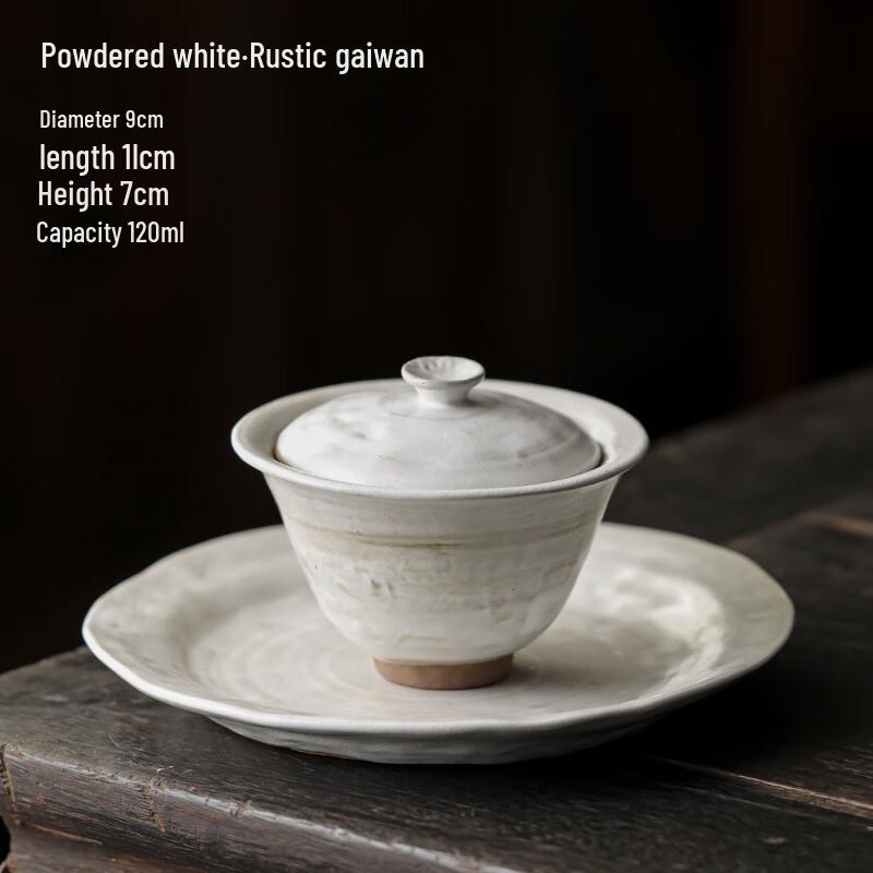 

ChicLife Pink-Drawn Ceramic San Cai Gaiwan