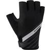 Shimano Bicycle Gloves (black)