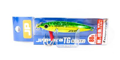 Major Craft Metall Jig Jigpara Wolfram JPTG-80 Gramm 011 (4628)