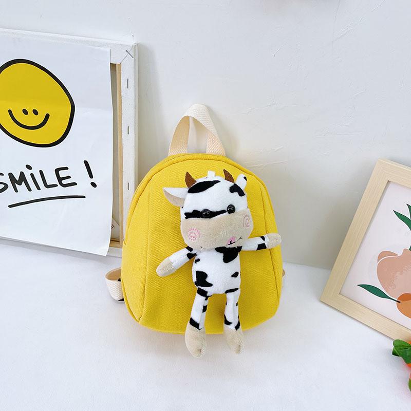 Очаровательный мультяшный теленок Детский рюкзак Мягкий прочный мини-рюкзак Для мальчиков и девочек жёлтый
