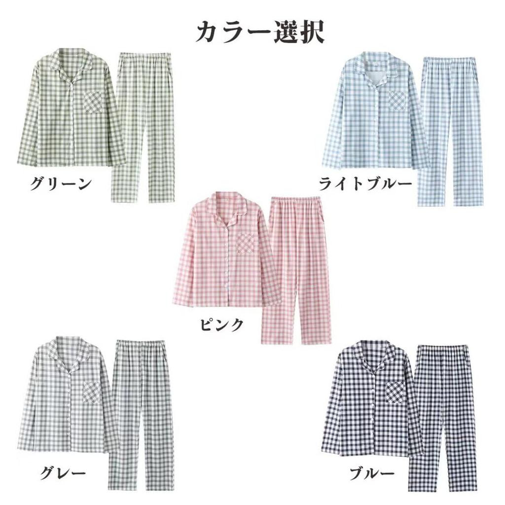 Horní a spodní Dlouhé Dlouhé Kostkované Velké Přední Volné Jemné na Domácí Oblečení [Yucahype] Dámské Pyžamo, Sada, Rukávy, Kalhoty, 100% Bavlna, Vzor,