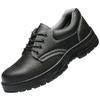 Men's Steel Toe Safety Work Shoes - Anti-Smash, Anti-Puncture, Breathable, Lightweight, Wear-Resistant for Construction
