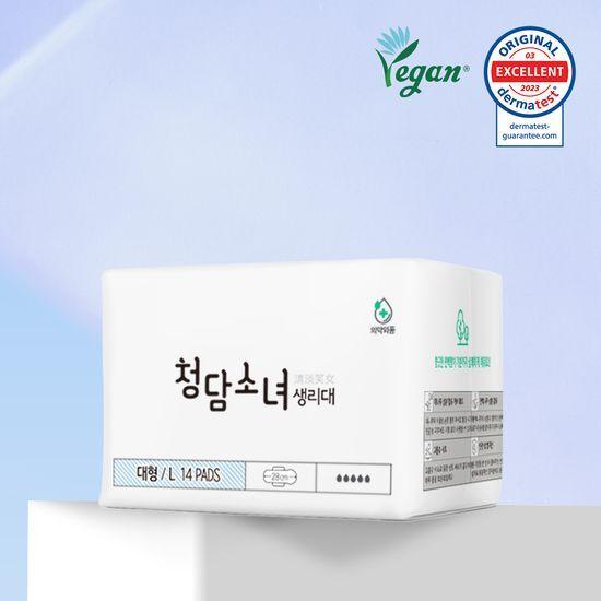 

Cheongdam Girl s Sanitary Pads, Large, 14-Pack