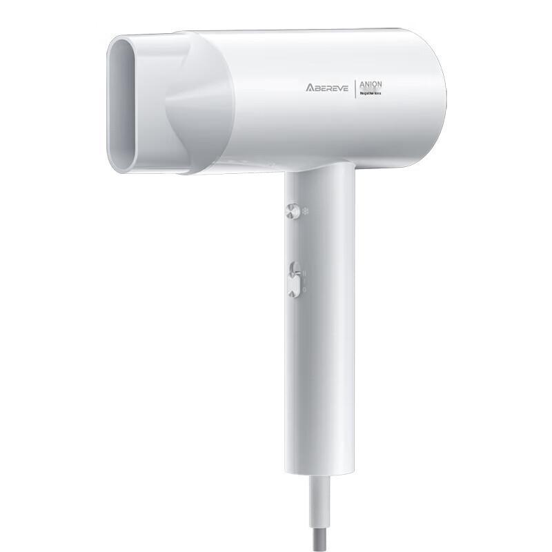 Aibaili 1800W Ionic High-Speed Hair Dryer
