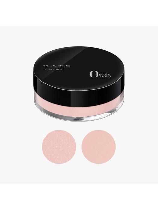 Kate Face Powder Z