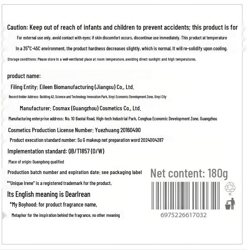 Dear lrean Fragrance Body Cold Cream