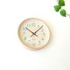 KATOMOKU plywood clock 21 Light Blue KM-120LBRC Wall Clock, Continuous Second Hand, Diameter 25.2cm (Radio-controlled)