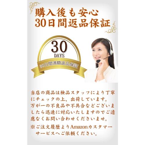 TOMOTHY Oxygen Absorber for Rice, Individually Wrapped, for Dry Foods, Rice Storage Bags, 3kg/5kg Capacity, 5 Large Bags