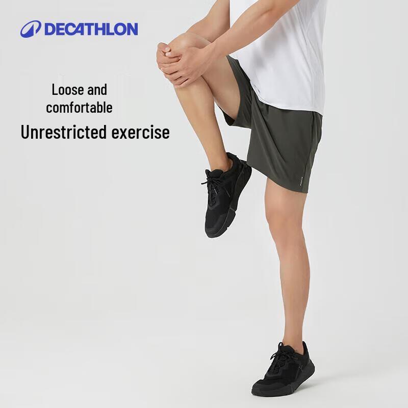 Decathlon Men's Quick-Dry Sports Shorts