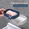 Punch-Free Double-Layer Bathroom Soap Dish with Creative Cartoon Design