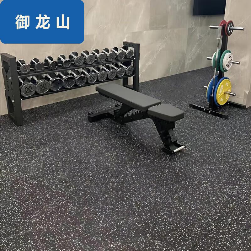 Yulongshan Gym Heavy Duty Rubber Flooring Mat