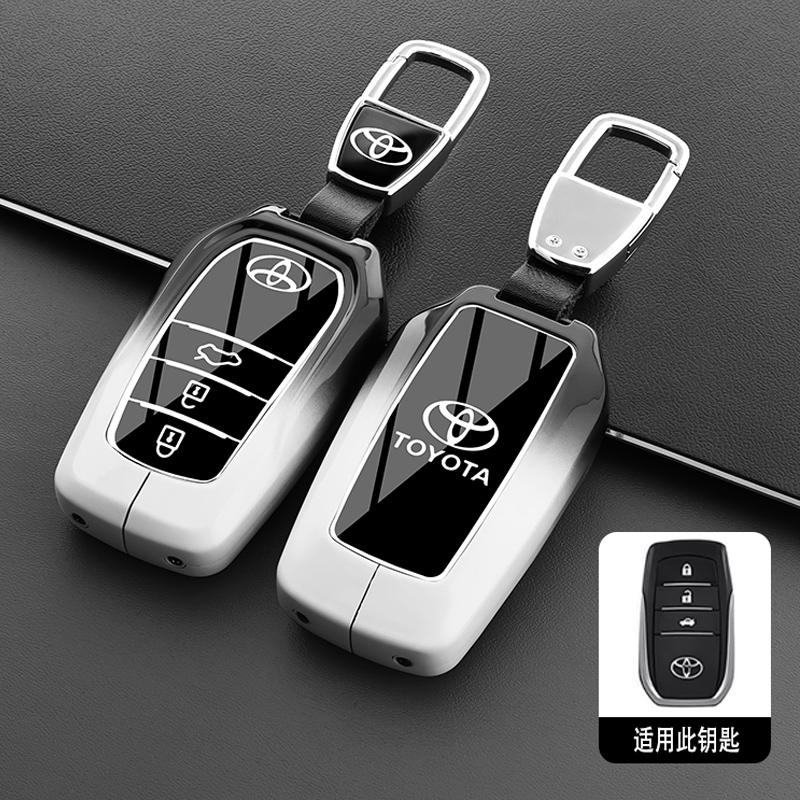 AOU1 Car Key Cover Case for Toyota Prius Camry Corolla C-HR RAV4 Prado Auris Avensis Land Cruiser - Universal Accessory Key Holder Co
