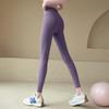 High Waist Hip Yoga Pants Women's Professional Sports Wear Naked Running Training Fitness Pants Leggings Seamless Large Size