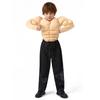 Full Body Muscle Suit Cosplay Outfit Displaying Chest Abdominal Definition Great For Stage Shows And Gatherings