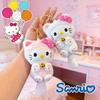 Hot 10Cm Sanrio  Cartoon Plush Doll, Stuffed Toy, Backpack Pendant, Small Gift, Plush Ornament, Gift For Girls