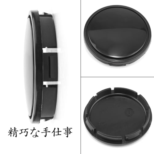 Rhinotuning Center Cap 56mm 53mm Wheel Cap Hub Cap 4pcs