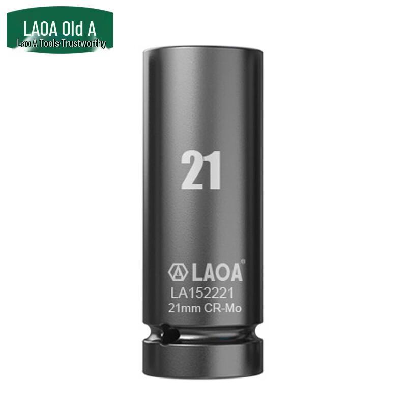 LAOA 1/2-inch Drive Extended Hex Impact Sockets
