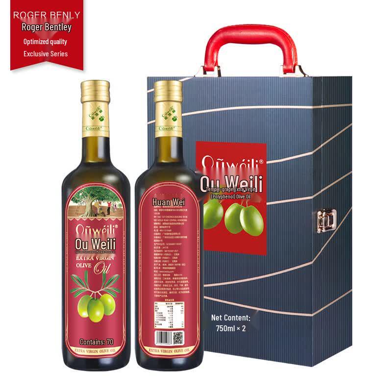 Ouweili Spanish Extra Virgin Olive Oil Gift Set