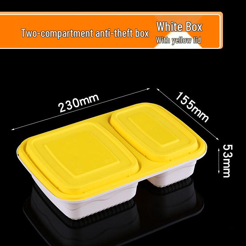 ZISIZ Disposable Food Container