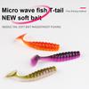 Wave Fish T-Tail Road Runner Soft Bait Spinnerbait Soft Worm Mini Root Fishing Reel Tail