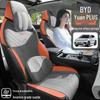 BYD Yuan Plus Champion Edition All-Season Ventilated Car Seat Cushions and Covers