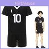 Haikyu Cosplay Costume For Hinata Shoyo And Team Japanese Anime Style For Role Playing