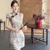 Retro Chinese Print Qipao Dress - Summer Slimming Bodycon with Split Skirt