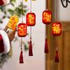 Red New Year Lantern 2026 Horse Year Luminous Cloth Lantern Handheld Lantern  Home Decoration