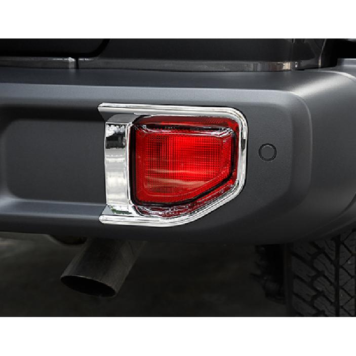 Chrome Silver Rear Fog Light Lamp Cover Trim For 2018- Jeep Wrangler JL 2pcs