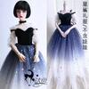 60CM BJD Puppe Niedliche Kleidung Nur Puppenkleidung für 1/3 Puppenzubehör DIY Kinderspielzeug Kawaii Mode Puppenzubehör Spielzeug