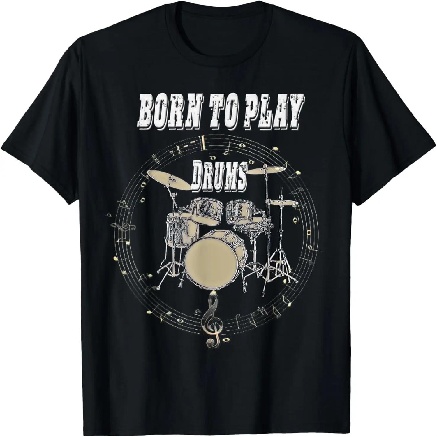 Футболка Born To Play Drums S
