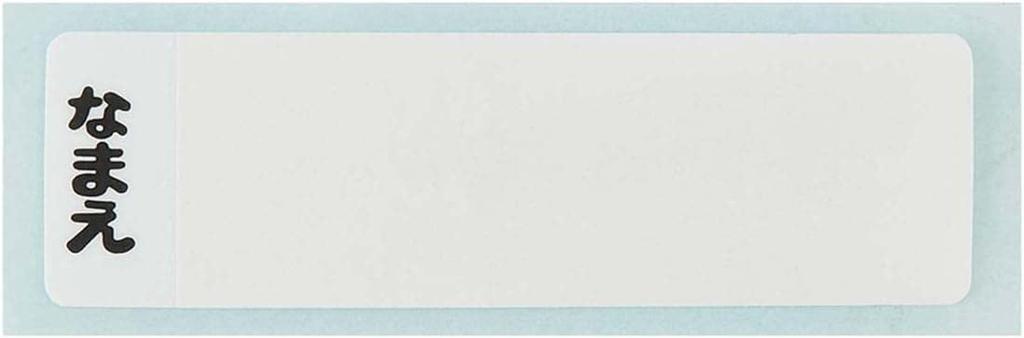 Skater Children's Lunch Box, 450ml, Antibacterial, Disney Baymax Design, Made in Japan (RBF3ANAG-A)